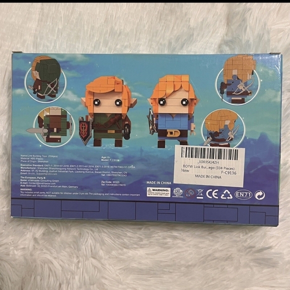 Building Boat Set - Picture 3 of 5